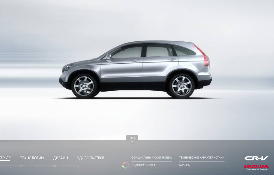 официальный сайтhonda официальный сайтhonda