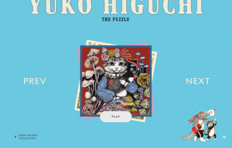 Yuko Higuchi x GUCCI Music Box+ Toilet paper Japan limited Rare