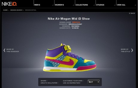 nike id website