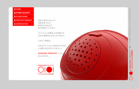 Yurakucho Marui The Fwa