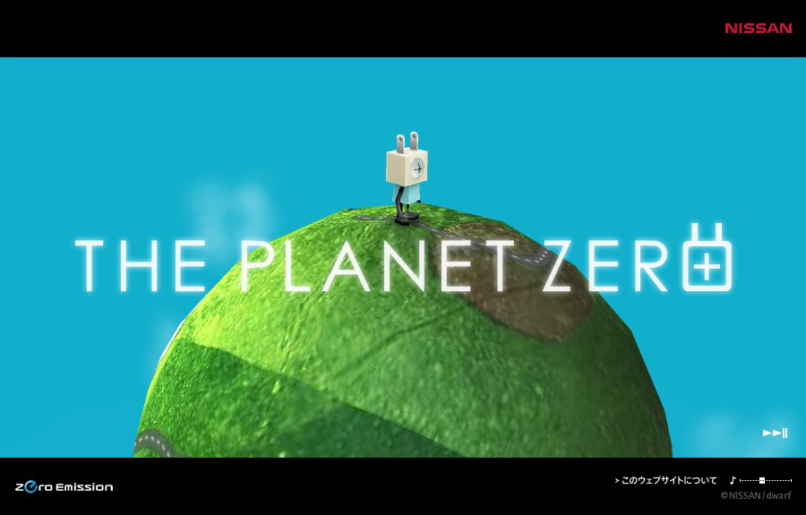 Planet zero. Zero планета. planet zero game.