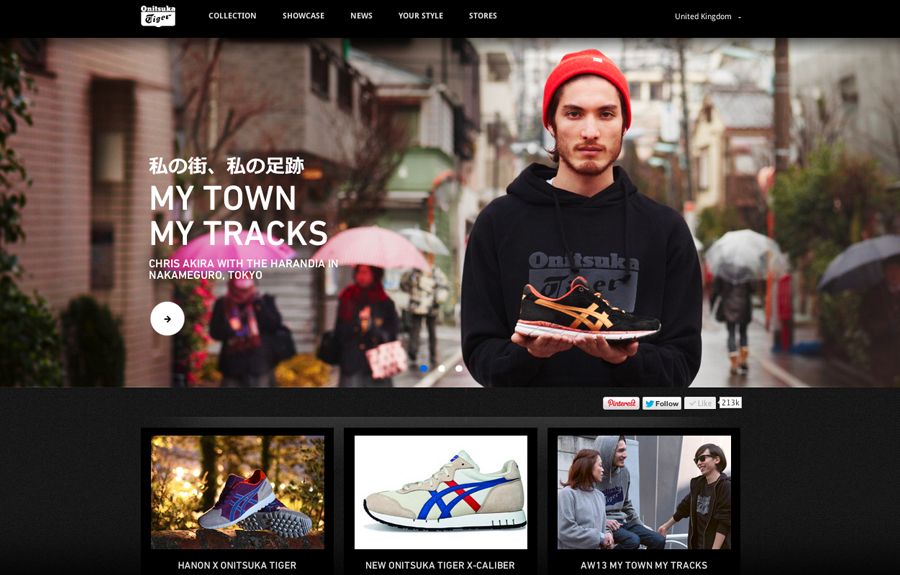 onitsuka tiger wrestling 81