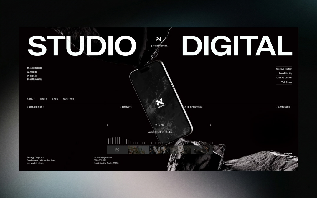 NUDOT STUDIO - The FWA