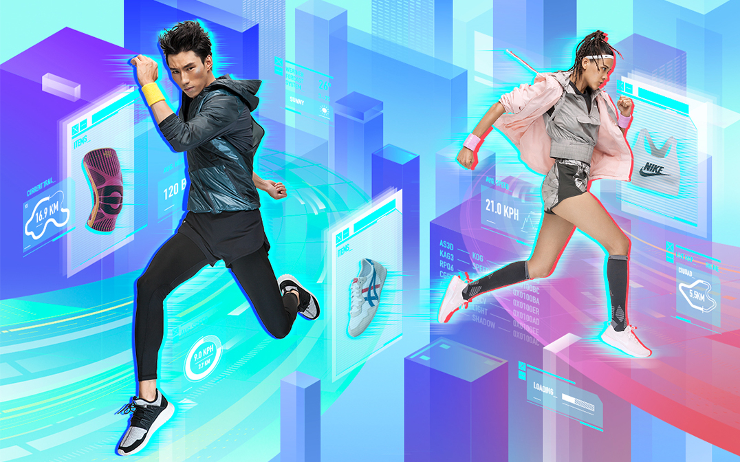 JD Sports Online Promotion Digital Campaign The FWA