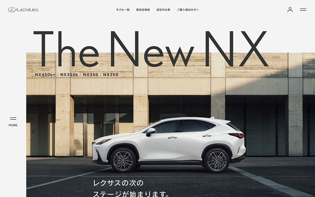 WHERE IS LEXUS COMPANY LOCATED intelligence overview