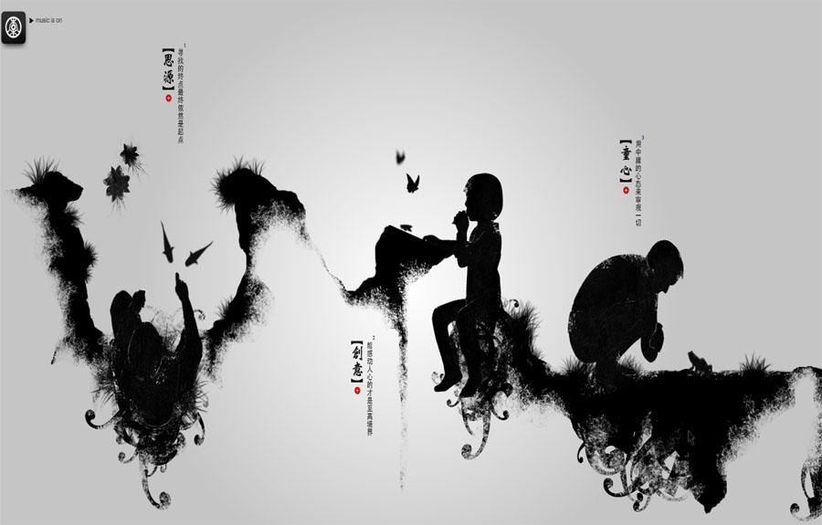 Jonathan Yuen (2006) The FWA