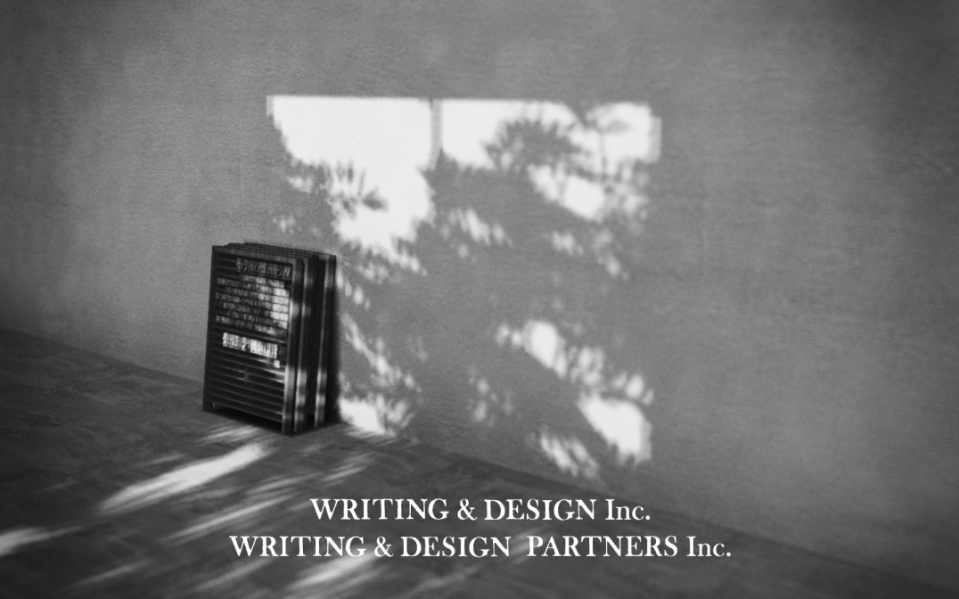WRITING & DESIGN Inc. / WRITING & DESIGN PARTNERS Inc. - The FWA