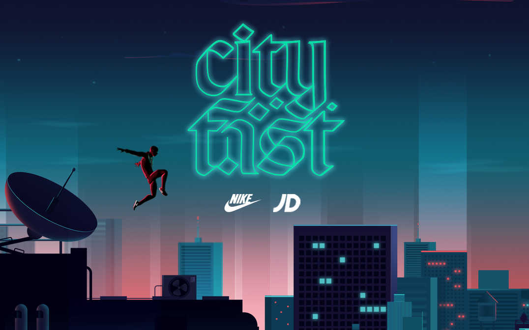 Фаст сити. FWA игра. BEFIT City Run.