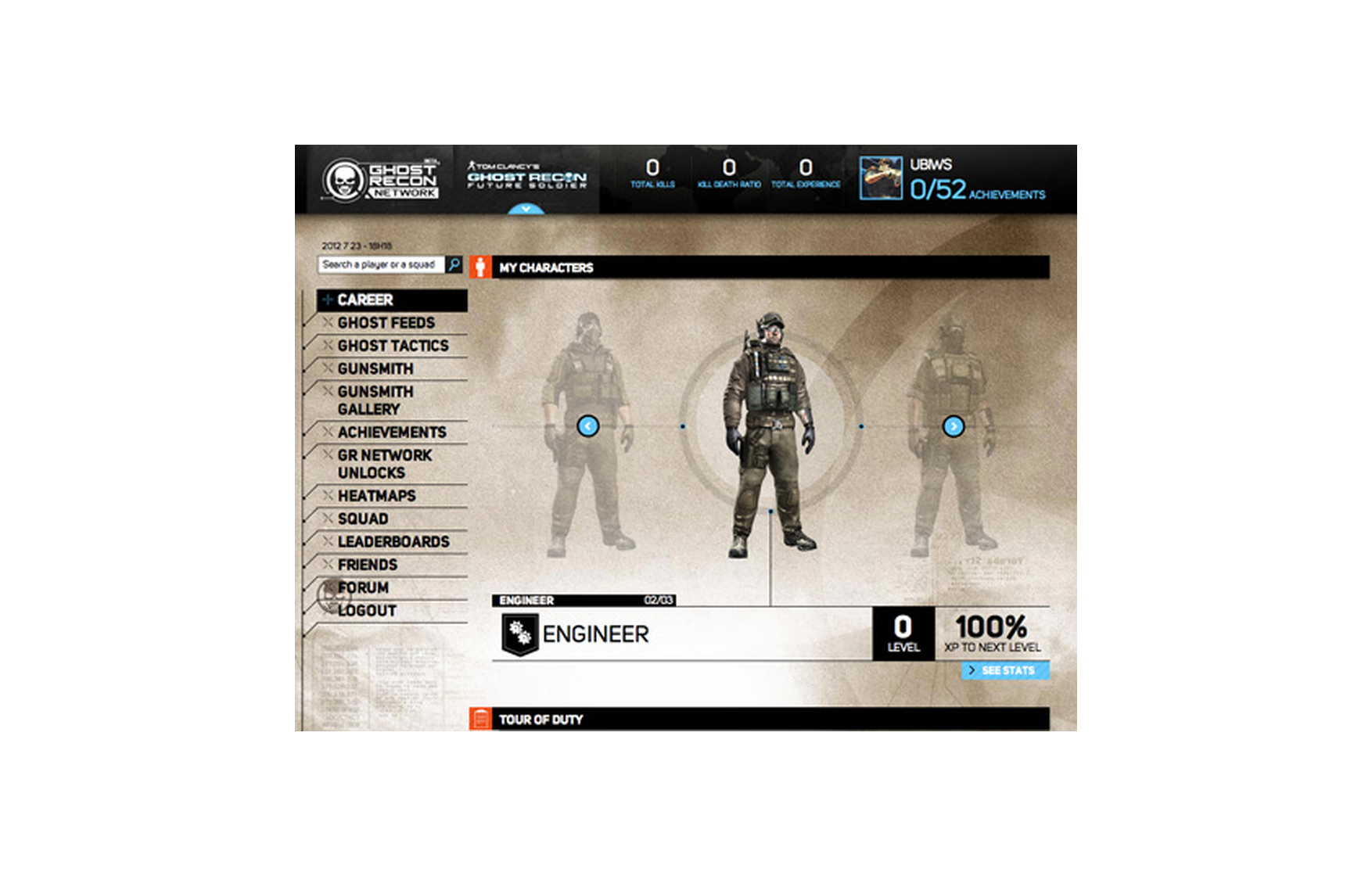 Ghost recon network как получить ак 12